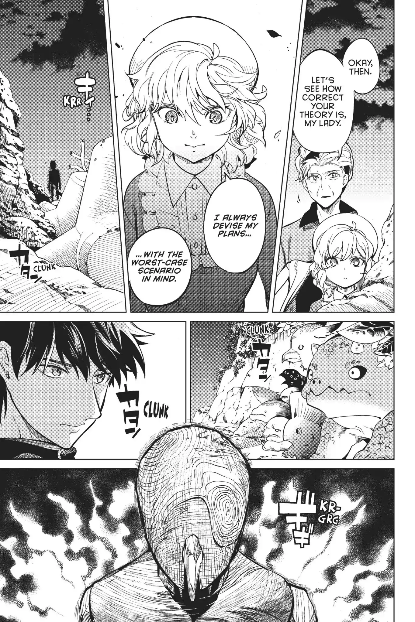 Kyokou Suiri Chapter 18 43